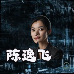 陈逸飞